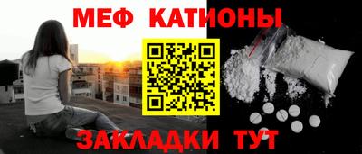 соль ск Будённовск