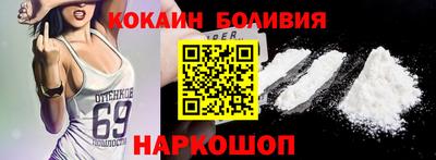 сатива Бугуруслан