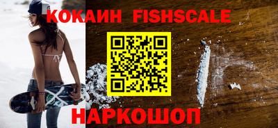 PSILOCYBIN Бузулук