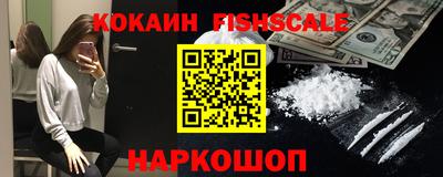 PSILOCYBIN Бузулук