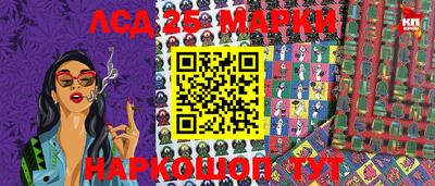 сатива Бугуруслан