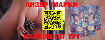 сатива Бугуруслан