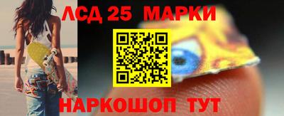 соль ск Будённовск