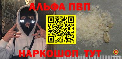 PSILOCYBIN Бузулук