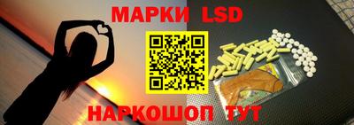 сатива Бугуруслан