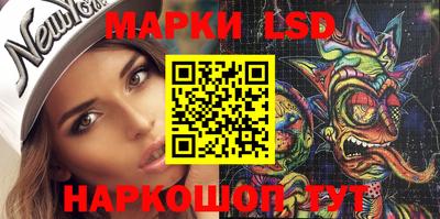 сатива Бугуруслан