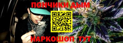 PSILOCYBIN Бузулук