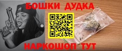 сатива Бугуруслан