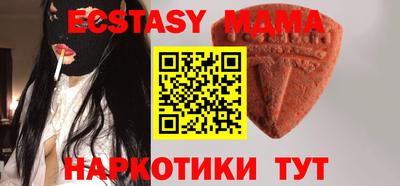 сатива Бугуруслан