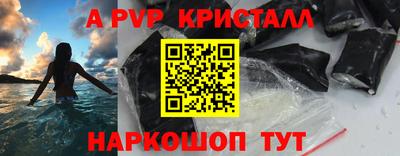PSILOCYBIN Бузулук