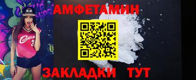 PSILOCYBIN Бузулук