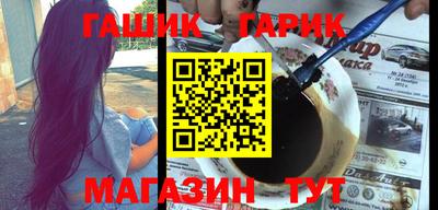PSILOCYBIN Бузулук
