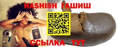 PSILOCYBIN Бузулук