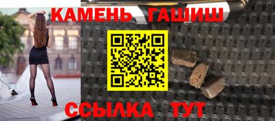 PSILOCYBIN Бузулук