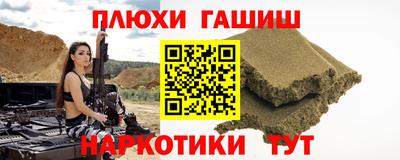 PSILOCYBIN Бузулук