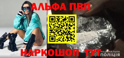 сатива Бугуруслан